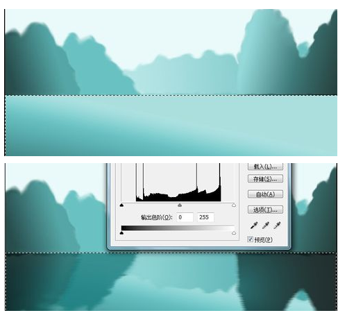 Photoshop如何画山？