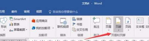 如何给Word文档个别页码加页眉页脚？