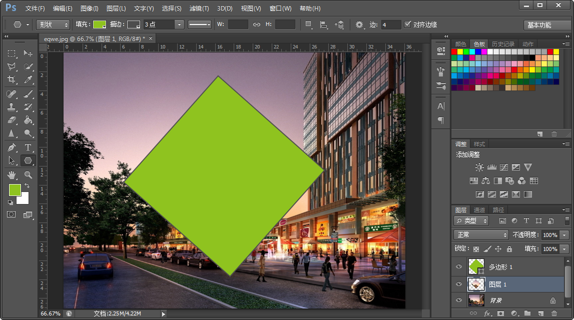 Photoshop怎样把照片制作成菱形？