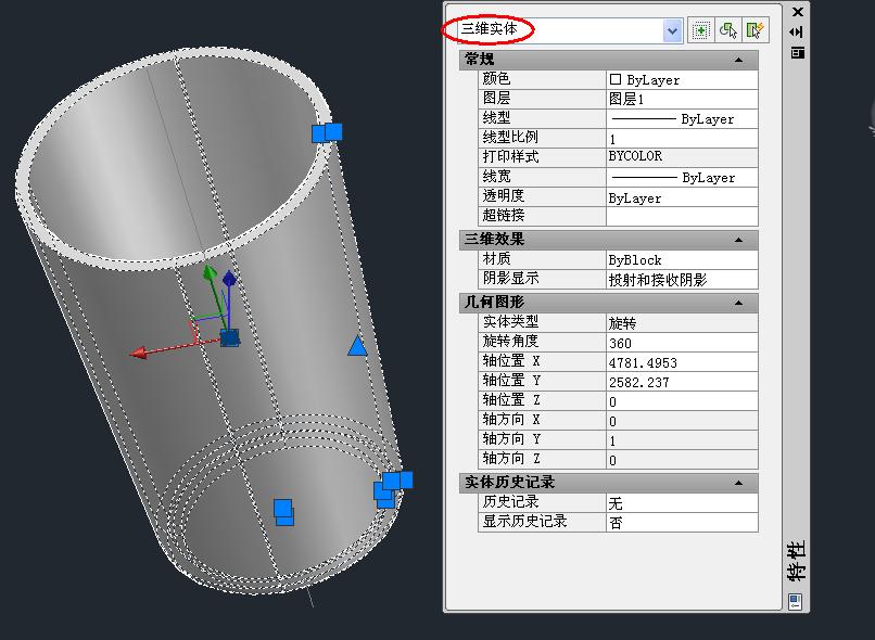 用CAD画一个普通的杯子怎么画？