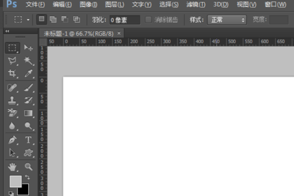 ePS格式用PS能打开吗？
