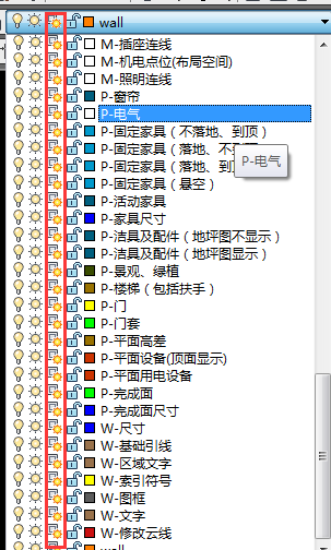 CAD怎么用布局画图？
