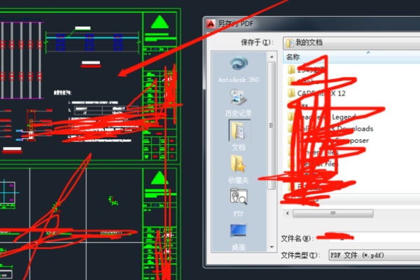 为什么CAD转换成PDF后是空白的？