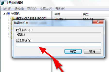 ZBrush2018那个自动保存的路径默认c盘怎么设置到别的盘啊？具体怎么设置？