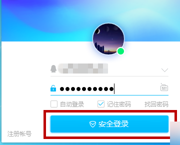 复制的文件粘贴后代替了原文件，怎样才能恢复原文件？