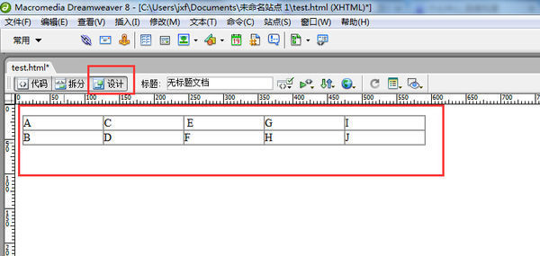 如何将Word里的表格添加到网页里？