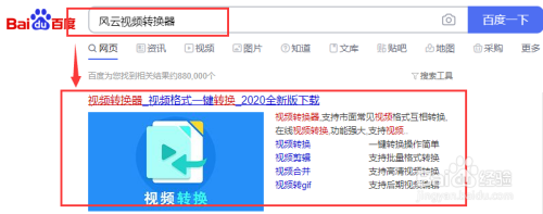 b站电视剧剪辑视频怎么剪？