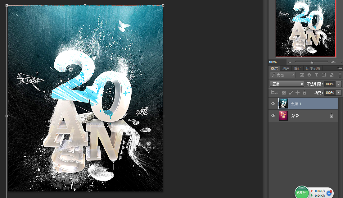 Photoshop CS6怎么制作动画？