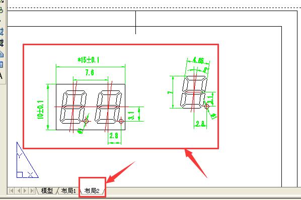 CAD2007中怎么把布局中的图转到模型中，因为布局和模型的图完全不一样？