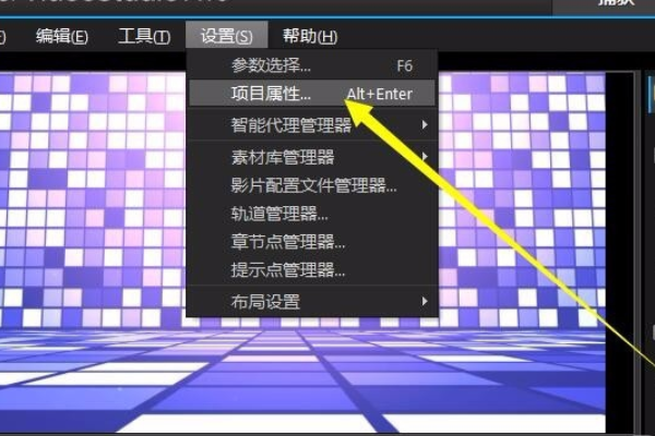 怎样用会声会影裁剪视频画面大小？