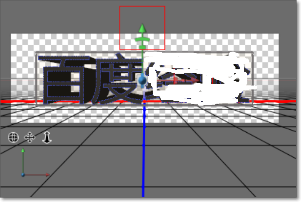 PS 中怎么将字体做的有3D效果？