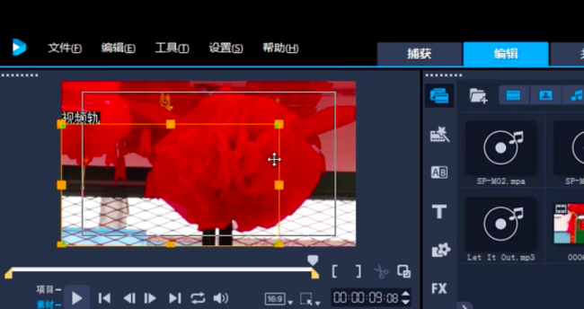 怎么用会声会影把多个视频 放在同一个画面里 同时播出 声音画面都要同时。就是会声音混杂的那种感觉？