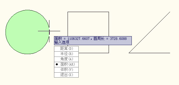 CAD如何用查询命令查询圆的面积？
