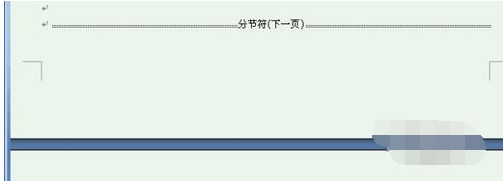 懂Word页眉如何分章设置的麻烦来看下？