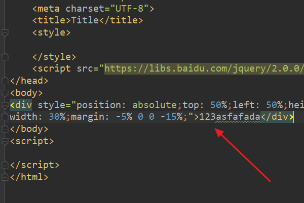 怎样让html中的文字垂直水平居中显示？