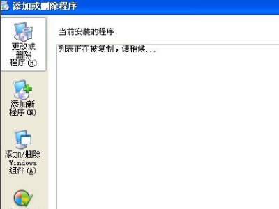 安装CAD，电脑跳出“错误1327 驱动器无效：k/“ CAD无法正常安装，怎么办？