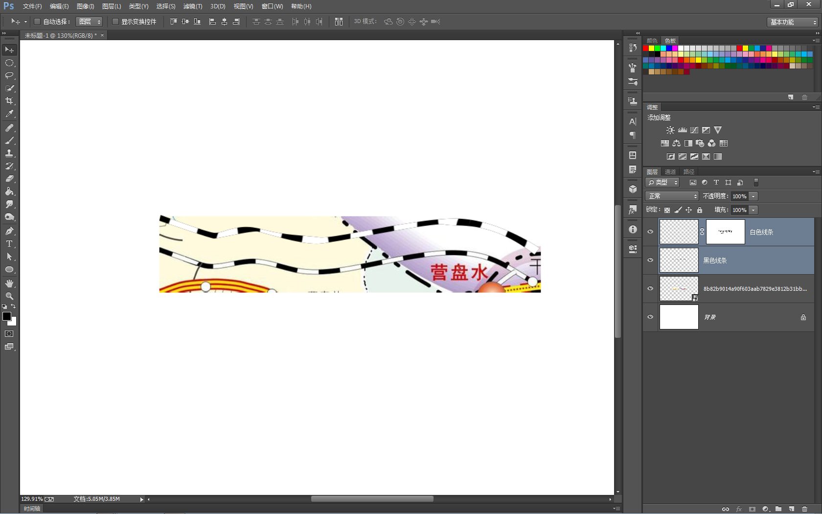 请教ps高手地图上黑白相间的铁路线是怎么做的请进入看图