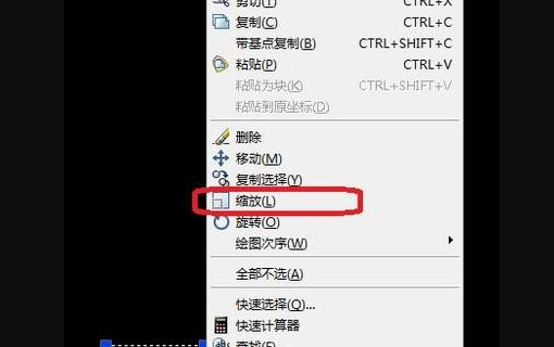 如何在天正制图软件上将图形按比例放大或缩小？