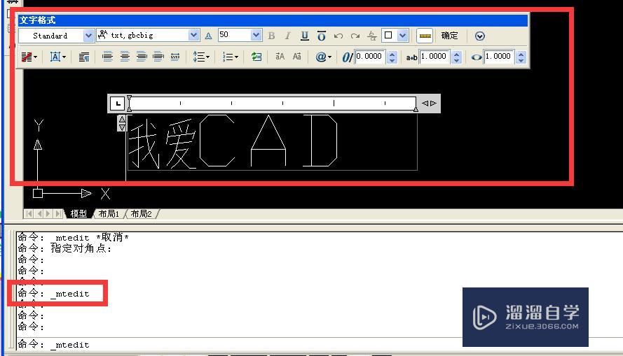 请问在<esred>Au</esred><esred>toCAD</esred>的图中<esred>如何</esred><esred>添加</esred>文字？