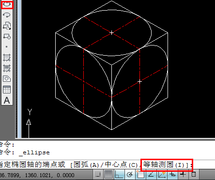 cad怎么画斜面圆?如图?