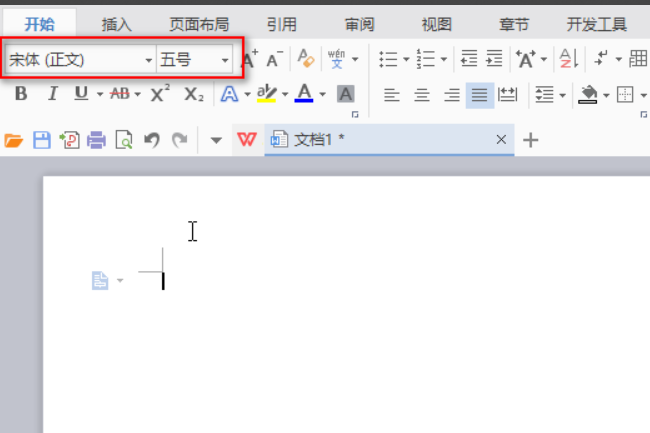 WPS的默认字体怎么设置啊,老是宋体想换? WPS的默认字体怎么设置啊,老是宋体想换?