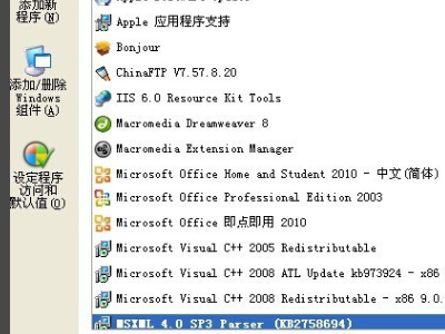 安装CAD，电脑跳出“错误1327 驱动器无效：k/“ CAD无法正常安装，怎么办？