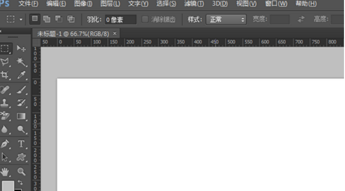 ePS是什么格式，用PS能打开吗？