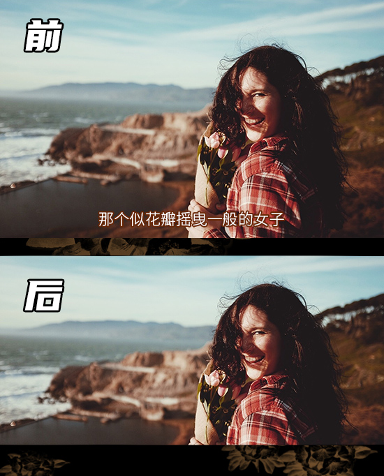如何智能裁切视频画面剪掉多个短视频的水印