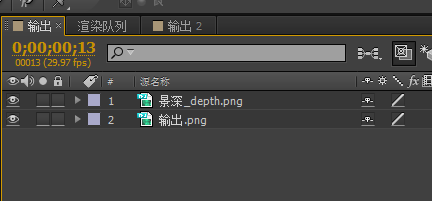 C4D把景深导进AE后期合成怎么操作？