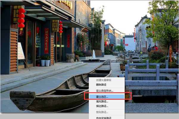 PS中怎么把一张图中要的元素分离到另一张图中？