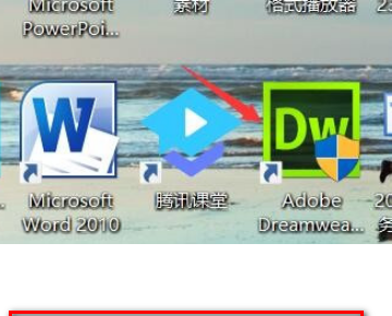 HTML中表格怎样设置文字居中？