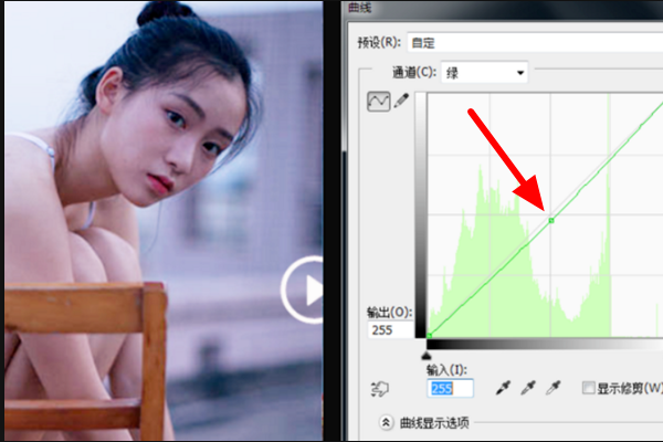 PS 如何调整脸的亮度？