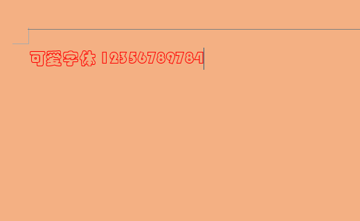 电脑小键盘怎么关闭？