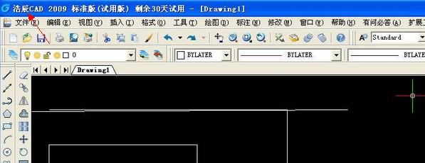 浩辰CAD怎么把浩辰模式调出来？