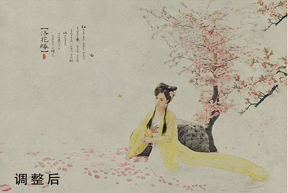 怎么修古风工笔画照片滤镜PS插件？