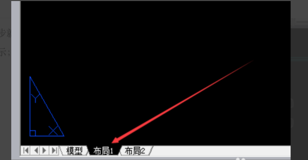 CAD布局中是好几个专业的图纸，在模型中怎么都重叠在一起了？但在平面、布局中有正常？