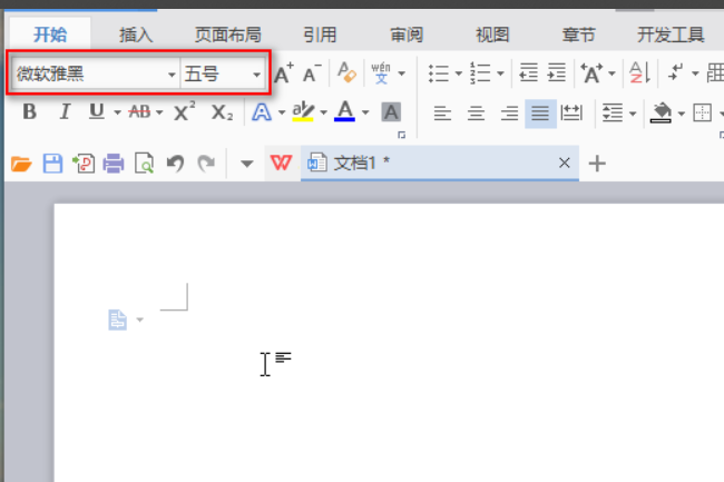 WPS的默认字体怎么设置啊,老是宋体想换? WPS的默认字体怎么设置啊,老是宋体想换?