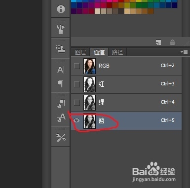 Photoshop里面怎么用通道扣毛发类的东西？
