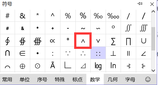 九次方图片