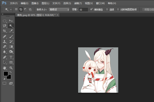 在Photoshop中置入图片如何设置图片的大小？