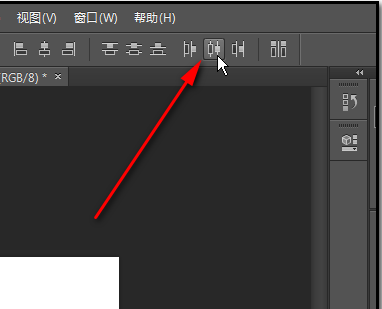 ps中如何将各图层的内容按照画布大小等距离分布排列谢谢