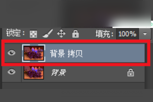 如何用Photoshop改变PSd格式的模板的分辨率和大小？