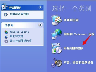 安装CAD，电脑跳出“错误1327 驱动器无效：k/“ CAD无法正常安装，怎么办？