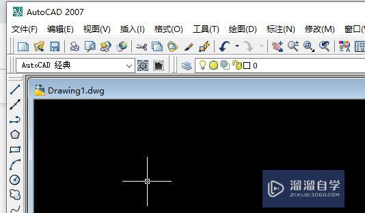 <esred>CAD</esred>中怎么<esred>带</esred>基点复制？