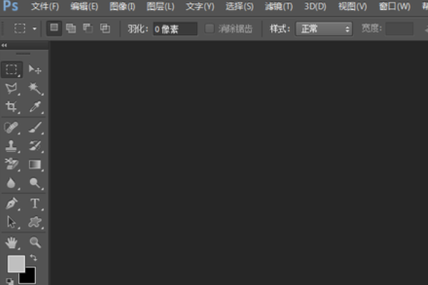ePS是什么格式，用PS能打开吗？