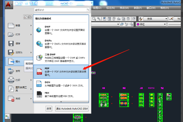 为什么CAD转换成PDF后是空白的？