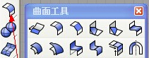 犀牛软件的偏移网格命令在哪？求图啊。