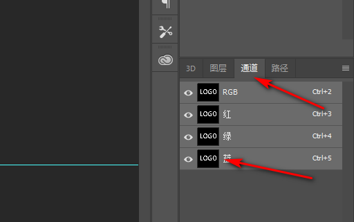 Photoshop里如何把一个logo变成反白效果？