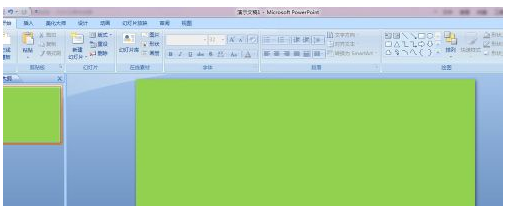 word怎么去掉白边_3d溜溜网
