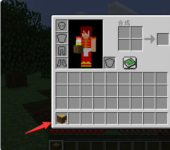 mineCRaft 怎么做栅栏啊？